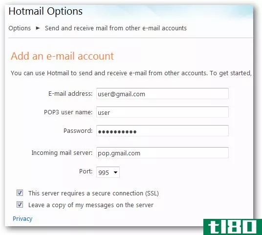 如何将任何pop3电子邮件帐户添加到hotmail