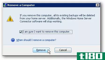 从windows home server中删除网络计算机