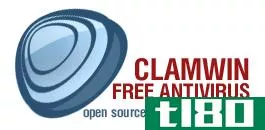 安全计算：使用clamwin为高级用户提供免费病毒保护
