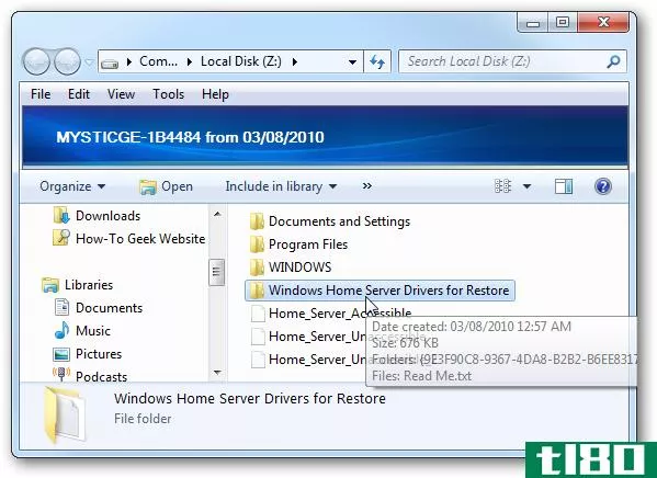 从windows home server还原您的电脑