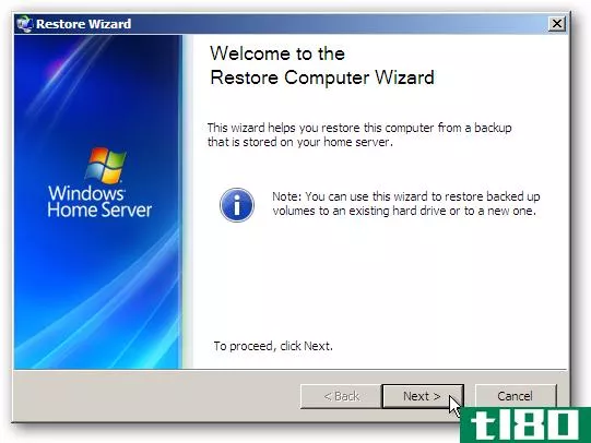 从windows home server还原您的电脑