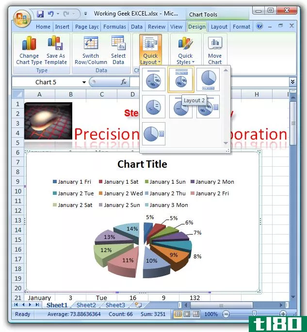 在Excel2007中创建吸引人的图表