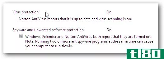 与windows 7兼容的杀毒软件列表