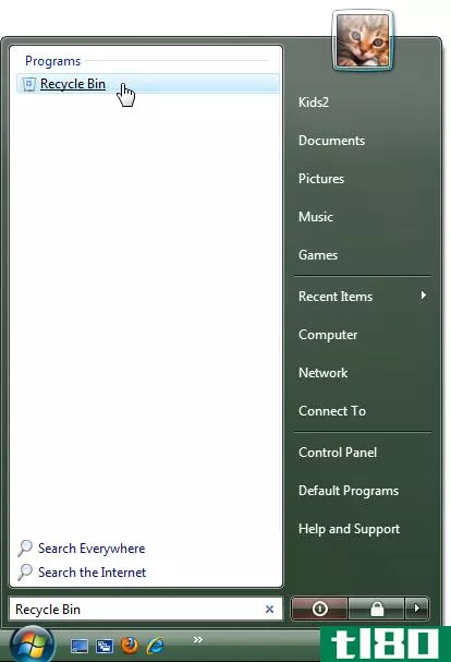 在Windows7中将回收站添加到“开始”菜单