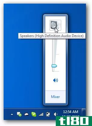 简单提示：Windows7音量混合器可以快速访问声音设置