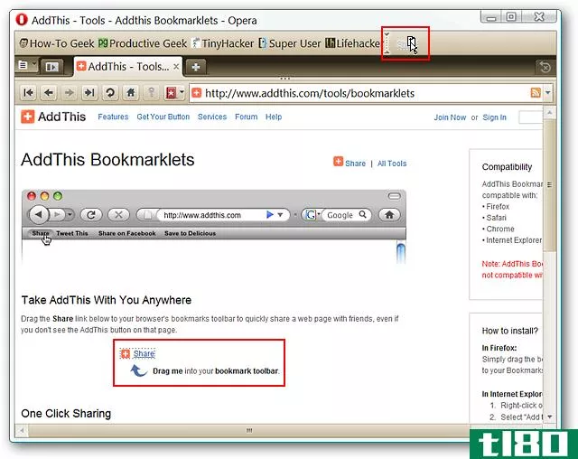 使用addthis bookmarklet共享您喜爱的网页