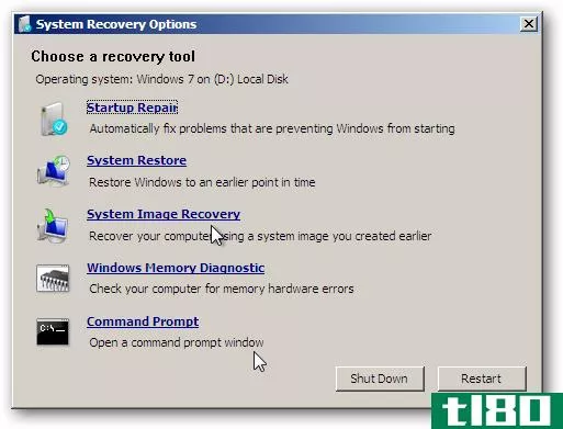 在Windows7中创建系统修复光盘