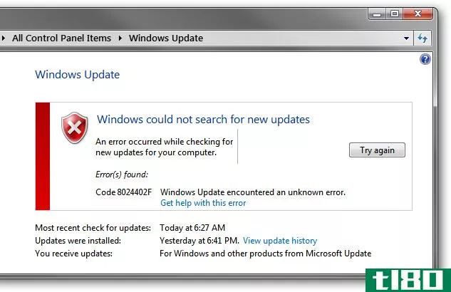 通过让activex通信通过来修复windows update错误