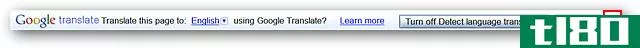 将谷歌翻译栏添加到您喜爱的浏览器中