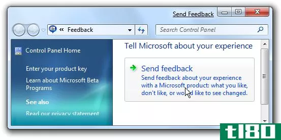 删除Windows7测试版中丑陋的“发送反馈”链接