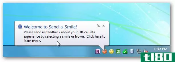 从启动时禁用office 2010 beta发送微笑