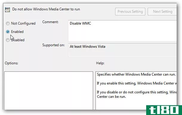 卸载、禁用或删除windows 7 media center