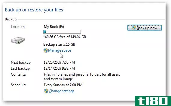 如何管理Windows7备份和还原使用的硬盘空间