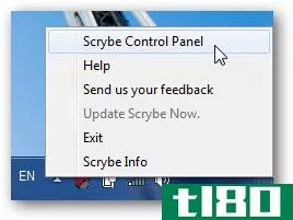使用scrybe为触摸板电脑提供超级电源