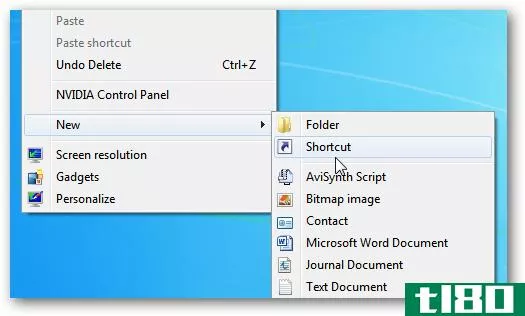 在Windows7中创建组策略编辑器的快捷方式