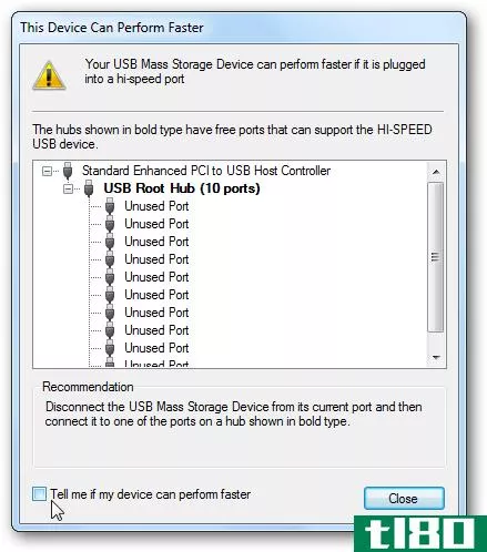 在Windows7中禁用恼人的“this device can perform faster”气球消息