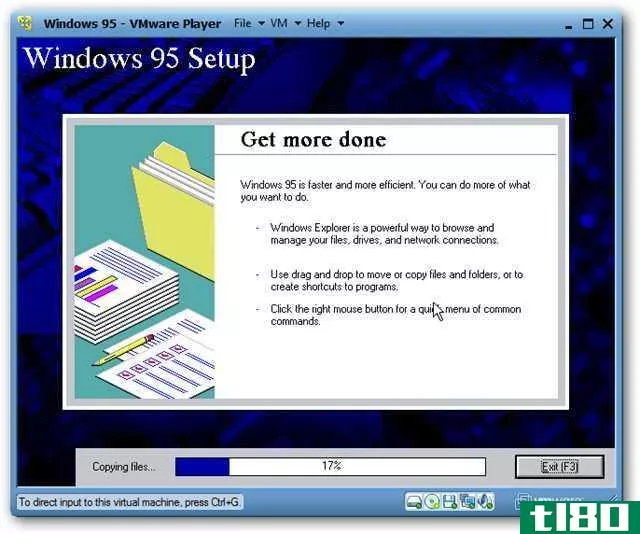 极客乐趣：虚拟化老式windows–windows 95