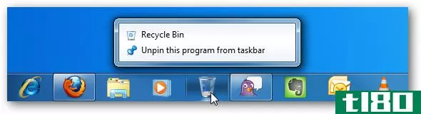 在Windows7中将回收站添加到任务栏