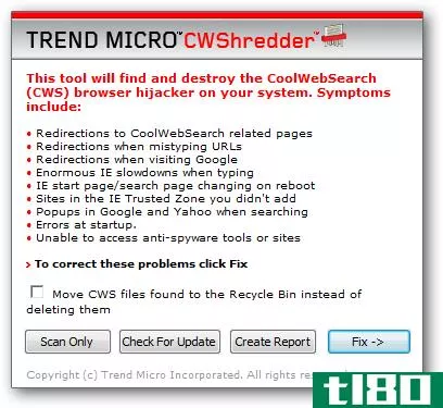 使用trend micro提供的免费工具帮助保护您的电脑