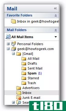 去掉gmail和imap客户端中的未读垃圾信息计数