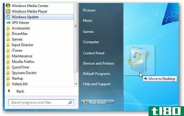 如何在Windows7中将windows update固定到任务栏