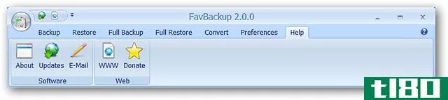 用新的favbackup备份浏览器