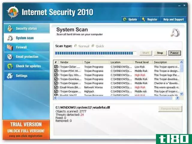 如何删除互联网安全2010和其他流氓/假冒杀毒恶意软件