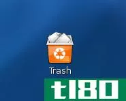将垃圾桶图标添加到你的ubuntu桌面