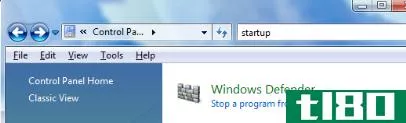 在windows vista中停止应用程序在启动时运行