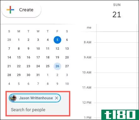如何在谷歌日历中查看某人的可用性