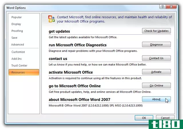 如何在Office2007中查看about对话框和版本信息