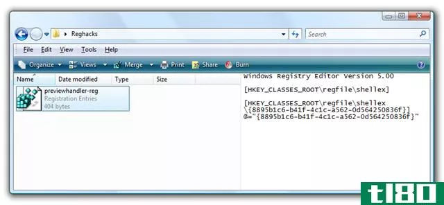 使windows vista资源管理器预览窗格适用于更多文件类型