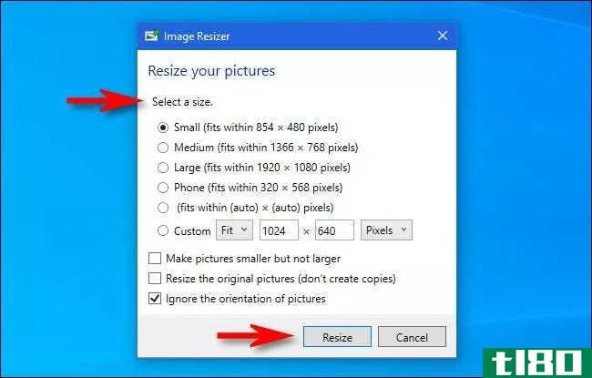 如何在Windows10上快速调整多个图像的大小