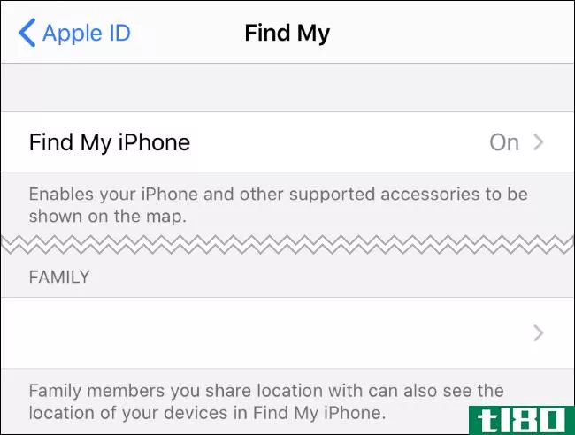 在iphone上追踪你位置的所有方法