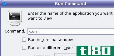使用kubuntu运行命令对话框（alt+f2）