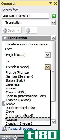 在word2007中快速将文本翻译成另一种语言