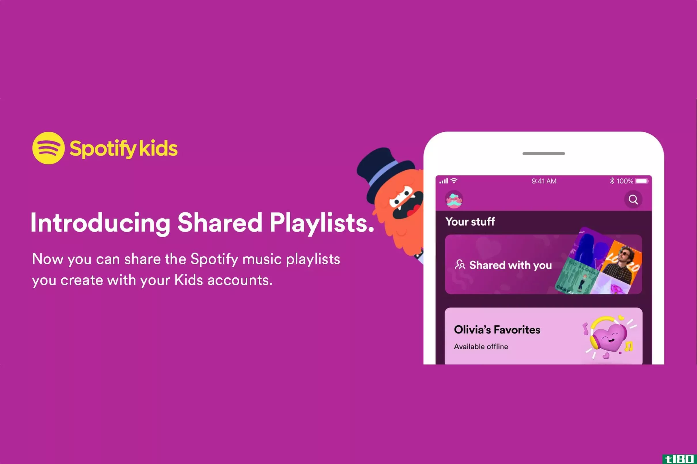 spotify kids现在支持共享播放列表，让家长控制音乐