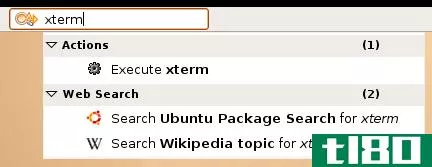 在ubuntu上用deskbar applet快速搜索你的电脑
