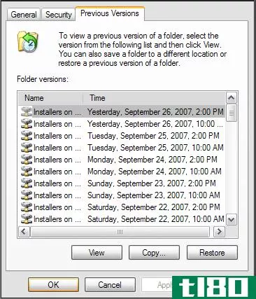 在Server2003中使用卷影副本检索已删除的文件