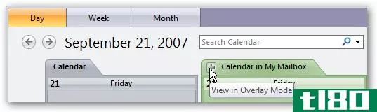 在outlook2007中覆盖日历（就像google日历一样）