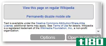 用谷歌浏览器搜索维基百科