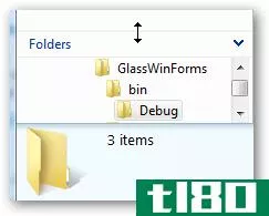 禁用windows vista资源管理器中的“收藏夹链接”面板