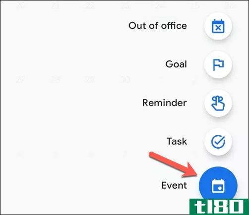 如何在谷歌日历中添加、编辑或删除重复事件