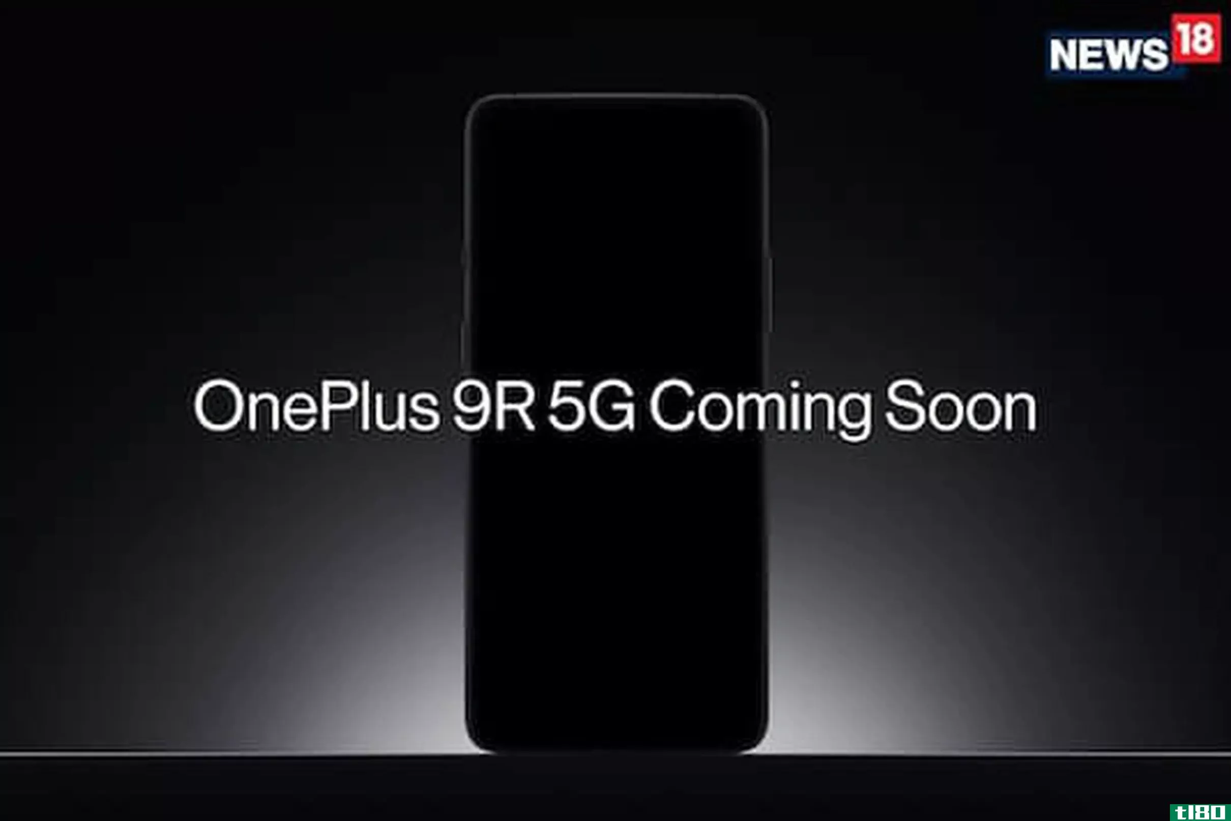 oneplus首席执行官宣布将推出第三款更便宜的手机，名为oneplus 9r