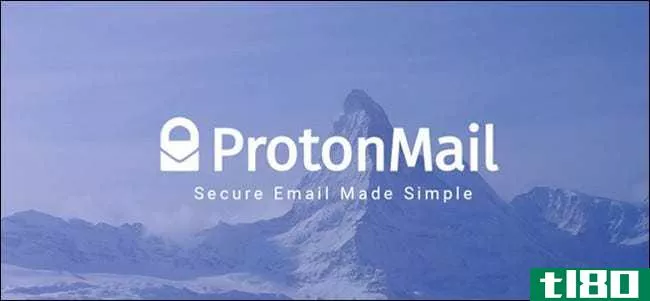 如何在protonmail中设置pgp加密