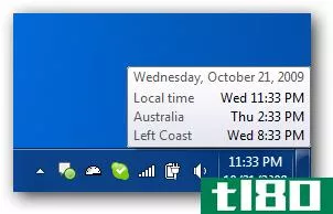 在windows 7或vista中启用其他时钟