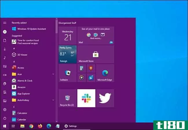 如何修复Windows10上的“开始、任务栏和操作中心”强调色变灰
