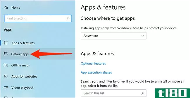 如何在Windows10上使用快捷方式打开多个网站