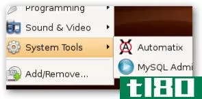 使用automatix轻松安装ubuntu应用程序