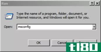 从windows xp启动中快速删除项目